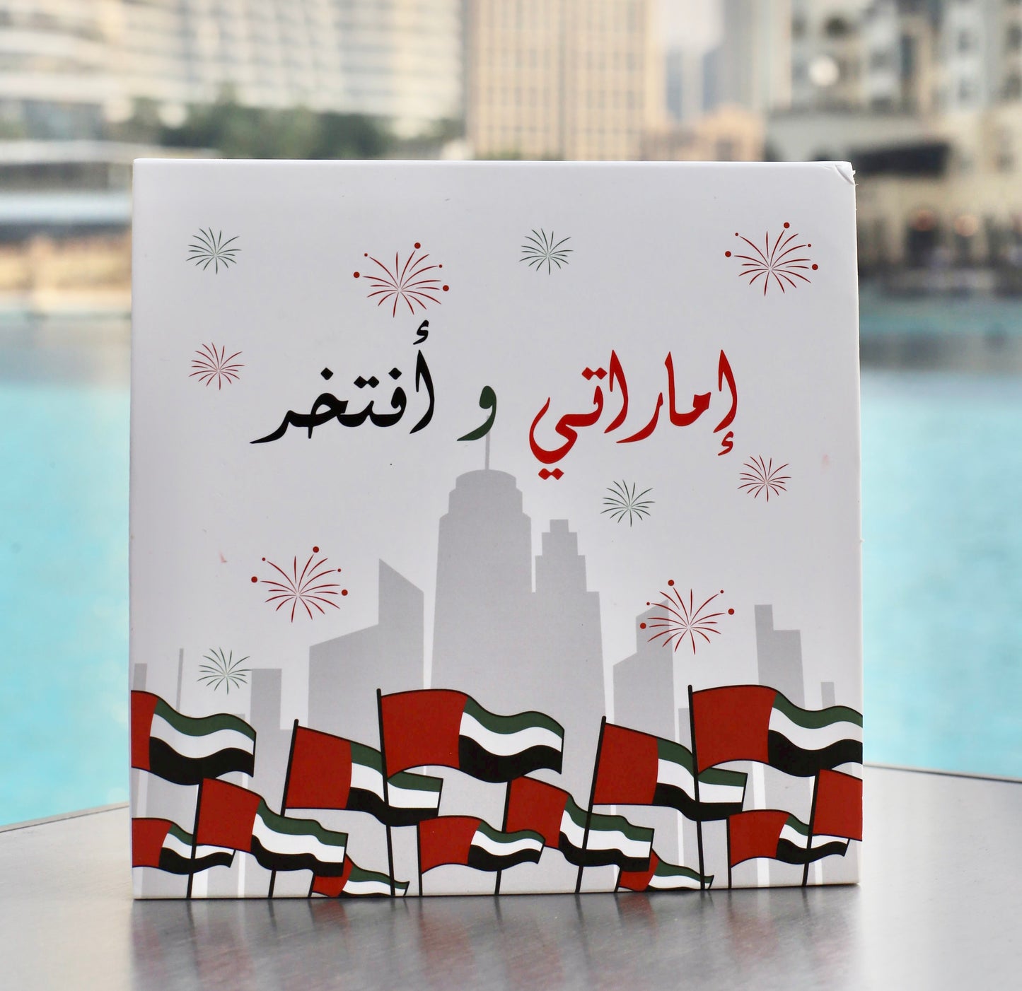 NATIONAL DAY 9 PC BONBON DUBAI CHOCOLATE